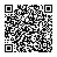 qrcode:https://www.infos.ga/proces-bongo-et-detournements-massifs-le-silence-coupable-des,11155