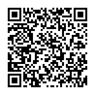 qrcode:https://www.infos.ga/championnats-d-afrique-de-taekwondo-2023-le-gabon-a-bien-failli,8373