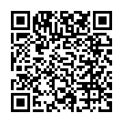 qrcode:https://www.infos.ga/ali-bongo-depose-officiellement-sa-candidature-sous-fond-de,2011