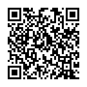 qrcode:https://www.infos.ga/oyem-malgre-les-folles-visions-d-un-nganga-une-gabonaise,6816