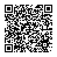 qrcode:https://www.infos.ga/dynamique-unitaire-fait-planer-une-greve-illimitee-contre-le,5899
