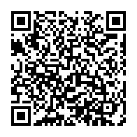 qrcode:https://www.infos.ga/gambie-vs-gabon-la-caf-sanctionne-avec-sursis-la-gambie-et-le,5547