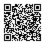qrcode:https://www.infos.ga/ali-bongo-felicite-les-pantheres-du-gabon-malgre-leur,2458