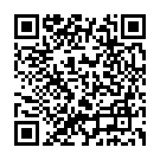 qrcode:https://www.infos.ga/les-bwitistes-et-nganga-du-gabon-vont-organiser-une-grande,4081