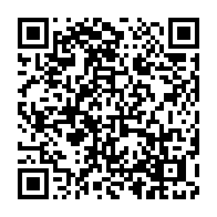 qrcode:https://www.infos.ga/un-gabonais-jete-en-prison-avoir-viole-durant-3-ans-la-fillette,8083