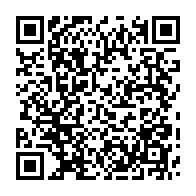 qrcode:https://www.infos.ga/le-train-de-vie-dispendieux-d-alfred-edmond-nziengui-madoungou,1487