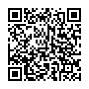 qrcode:https://www.infos.ga/mouila-pres-de-1-5-milliard-de-fcfa-pour-accelerer-le,2792