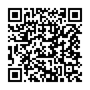 qrcode:https://www.infos.ga/quid-du-futur-candidat-du-pdg-a-la-mairie-de-libreville,115