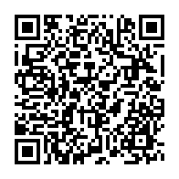 qrcode:https://www.infos.ga/une-militante-du-pdg-crache-sur-le-dernier-discours-a-la-nation,5132