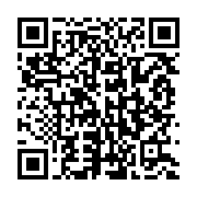 qrcode:https://www.infos.ga/les-agents-du-re-ndama-livres-a-eux-memes-a-la-belle-etoile,5756