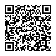 qrcode:https://www.infos.ga/afrobasket-2015-le-gabon-egratigne-par-le-mali-63-a-71,1306