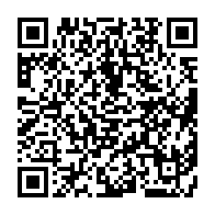 qrcode:https://www.infos.ga/extraditions-entre-le-senegal-et-la-france-dakar-suspend-son,2649