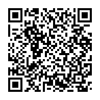qrcode:https://www.infos.ga/l-opposant-camerounais-maurice-kamto-et-102-membres-de-son-parti,4683