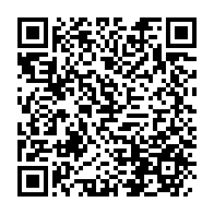 qrcode:https://www.infos.ga/regularisation-des-situations-administratives-les-syndicats-de,5666