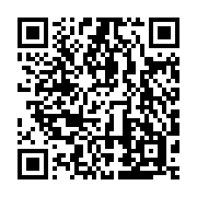 qrcode:https://www.infos.ga/franc-electoral-pres-de-800-millions-pour-les-candidats-aux,3908
