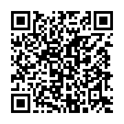 qrcode:https://www.infos.ga/comores-une-innovation-chinoise-reduirait-de-98-les-cas-de,3581