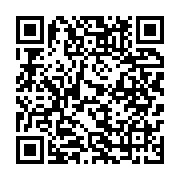 qrcode:https://www.infos.ga/gerard-ella-nguema-et-mike-jocktane-deux-sorties-une-meme,1262