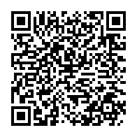 qrcode:https://www.infos.ga/gabon-la-greve-des-enseignants-maintenue-le-gouvernement-vante,11479