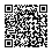 qrcode:https://www.infos.ga/communication-presidentielle-jessye-ella-ekogha-est-il-une,4817