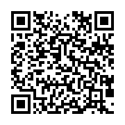 qrcode:https://www.infos.ga/ali-bongo-rebelotte-avec-les-conseils-de-ministres-en,1158