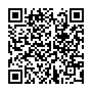 qrcode:https://www.infos.ga/un-accident-de-la-route-fait-un-mort-et-11-blesses-pres-de,4563
