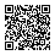 qrcode:https://www.infos.ga/l-union-sacree-pour-la-patrie-denonce-l-achat-des-armes,1720