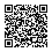 qrcode:https://www.infos.ga/mouila-trois-gabonais-violent-une-jeune-fille-de-15-ans,6259