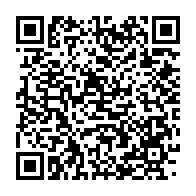qrcode:https://www.infos.ga/le-gabon-a-desormais-son-comite-scientifique-de-crise-sur-le,4983