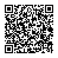 qrcode:https://www.infos.ga/ckilsenpensent-les-gabonais-les-inondations-a-repartition-et-la,7428