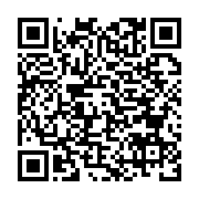 qrcode:https://www.infos.ga/rdc-les-rebelles-du-m23-s-emparent-d-une-ville-miniere,2195