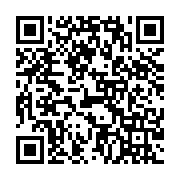 qrcode:https://www.infos.ga/guinee-bissau-fermeture-partielle-de-la-frontiere-avec-le,2091