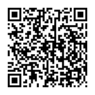 qrcode:https://www.infos.ga/mitzic-un-faux-policier-gabonais-demasque-apres-avoir-bu-cadeau,9704