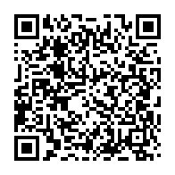 qrcode:https://www.infos.ga/perou-l-avocat-controverse-jose-maria-balcazar-elu-president-par,2721