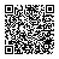 qrcode:https://www.infos.ga/fetes-tournantes-un-haut-fonctionnaire-et-membre-influent-du-pdg,311