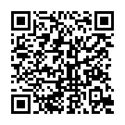 qrcode:https://www.infos.ga/libreville-un-violent-incendie-ravage-plusieurs-maisons-en,7437