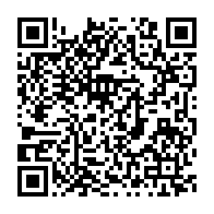 qrcode:https://www.infos.ga/hypertension-arterielle-un-gabonais-sur-quatre-touche-par-cette,2804