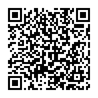 qrcode:https://www.infos.ga/les-pantheres-du-gabon-deja-au-maroc-pour-defier-le-niger-et-la,10455