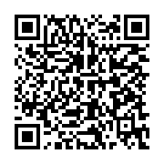 qrcode:https://www.infos.ga/rdc-la-cdaa-va-lancer-une-mission-pour-lutter-contre-les,1914