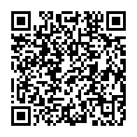qrcode:https://www.infos.ga/senegal-les-sites-internet-gouvernementaux-paralyses-par-une,1756