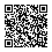 qrcode:https://www.infos.ga/port-gentil-pour-maltraitance-professionnelle-et-mauvaises,8510