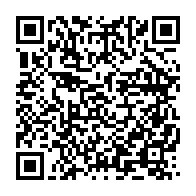 qrcode:https://www.infos.ga/jean-ping-rend-hommage-a-l-opposant-historique-pierre-mamboundou,511