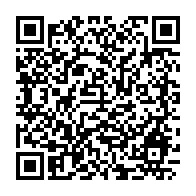 qrcode:https://www.infos.ga/la-ministre-de-la-justice-clame-que-le-gabon-respecte-bien-les,4932