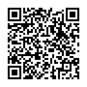 qrcode:https://www.infos.ga/gabon-brice-clotaire-oligui-nguema-veut-faire-de-la-classe,11720