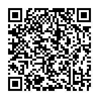 qrcode:https://www.infos.ga/gabon-un-cousin-violeur-de-42-ans-s-offre-18-ans-de-prison-pour,10712