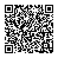 qrcode:https://www.infos.ga/fifa-awards-2017-aubameyang-classe-11e-meilleur-joueur-du-monde,3187