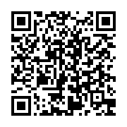 qrcode:https://www.infos.ga/le-parti-socialiste-francais-emet-de-vives-reserves-sur-le,2233