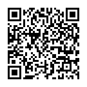 qrcode:https://www.infos.ga/eliminatoires-jeux-olympiques-les-pantheres-du-gabon-se,4336