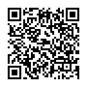 qrcode:https://www.infos.ga/bitam-pour-un-plat-de-chat-un-camerounais-bat-sa-compagne,6679