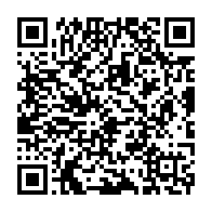 qrcode:https://www.infos.ga/angleterre-la-reine-elizabeth-ii-decede-a-96-ans-apres-un-regne,7219