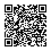 qrcode:https://www.infos.ga/le-livre-gabonais-a-l-honneur-ce-samedi-a-paris,351